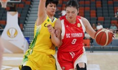 乐鱼体育官方-韩国女篮突破重围，夺得杯赛冠军