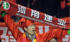 乐鱼体育官网-天津泰达迎战河南建业，战意高涨备战充分