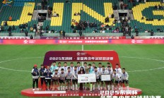 乐鱼体育官网入口-国内顶尖足球联赛火爆展开，球员们为荣誉战斗的简单介绍