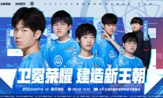 乐鱼体育网站-梅尔月球之狼队取得胜利晋级