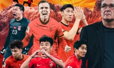 乐鱼体育官方入口-足球比赛中各支球队争夺胜利，意志坚定