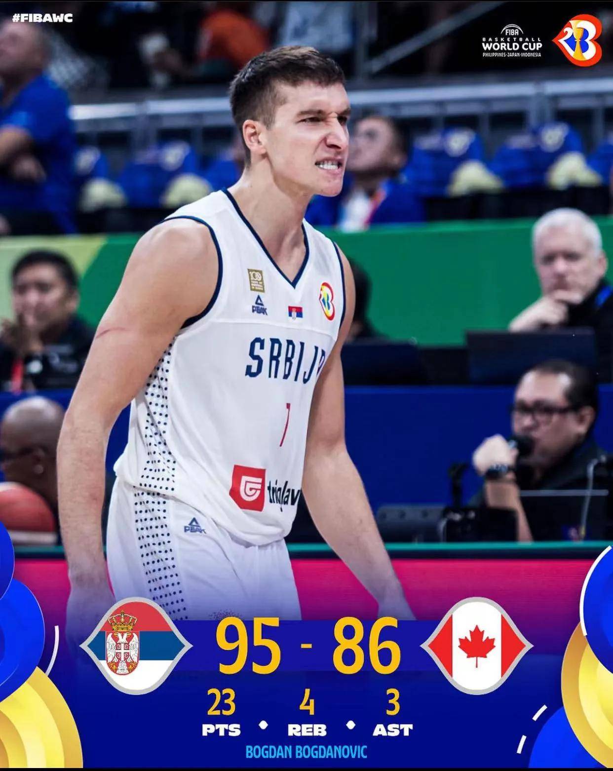 关于塞尔维亚队战胜卢森堡,晋级形势乐观的信息 关于塞尔维亚队战胜卢森堡,晋级形势乐观的信息