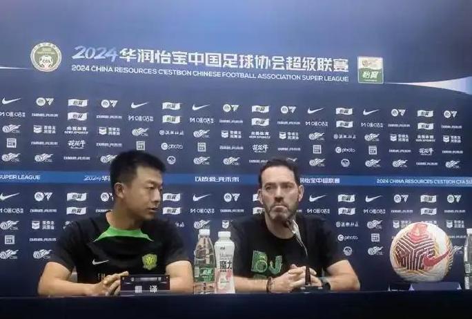 包含长春亚泰主场惨败,保级形势严峻的词条 包含长春亚泰主场惨败,保级形势严峻的词条