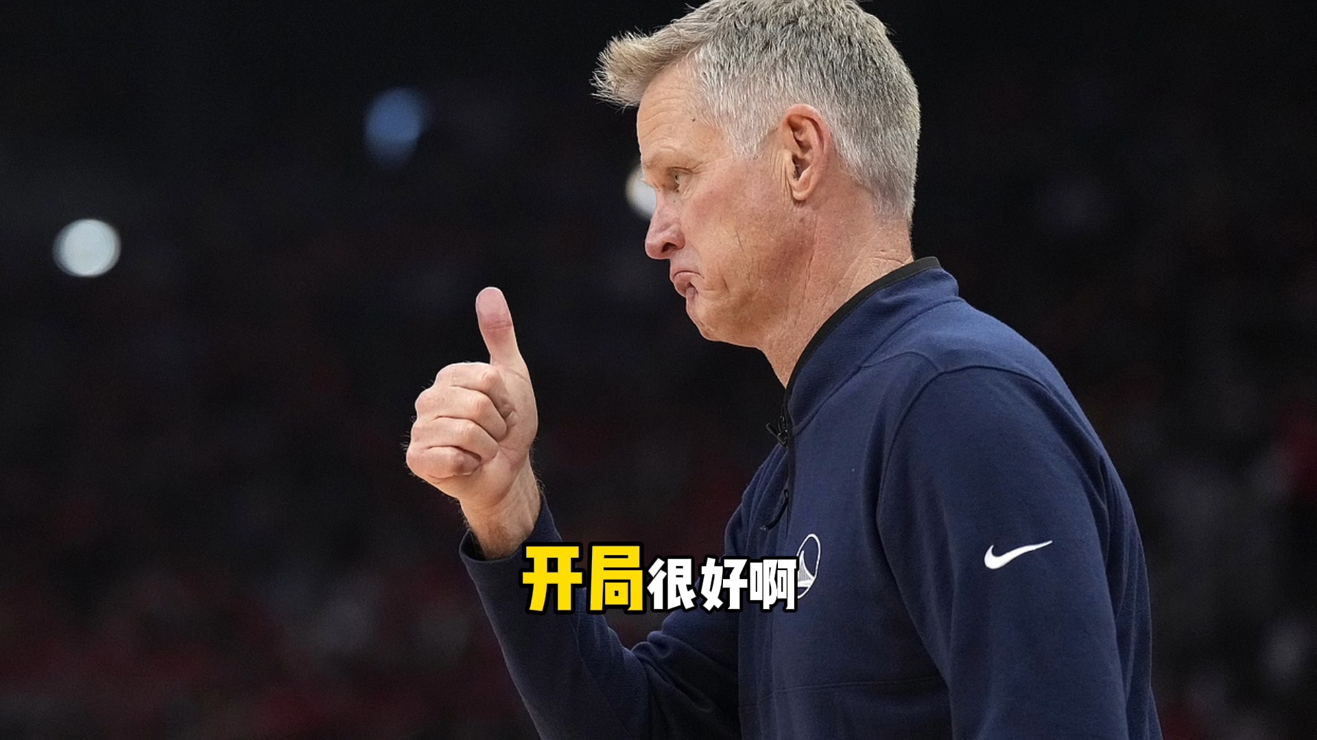 关于沃尔夫斯堡闪光登场，再获胜利的信息