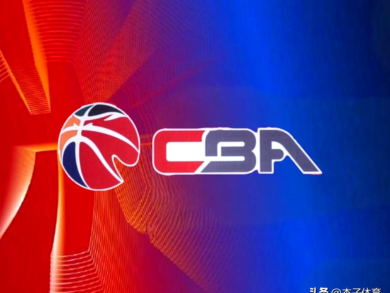 关于CBA官方宣布与篮球大国签订合作协议，进一步拓展国际影响力的信息