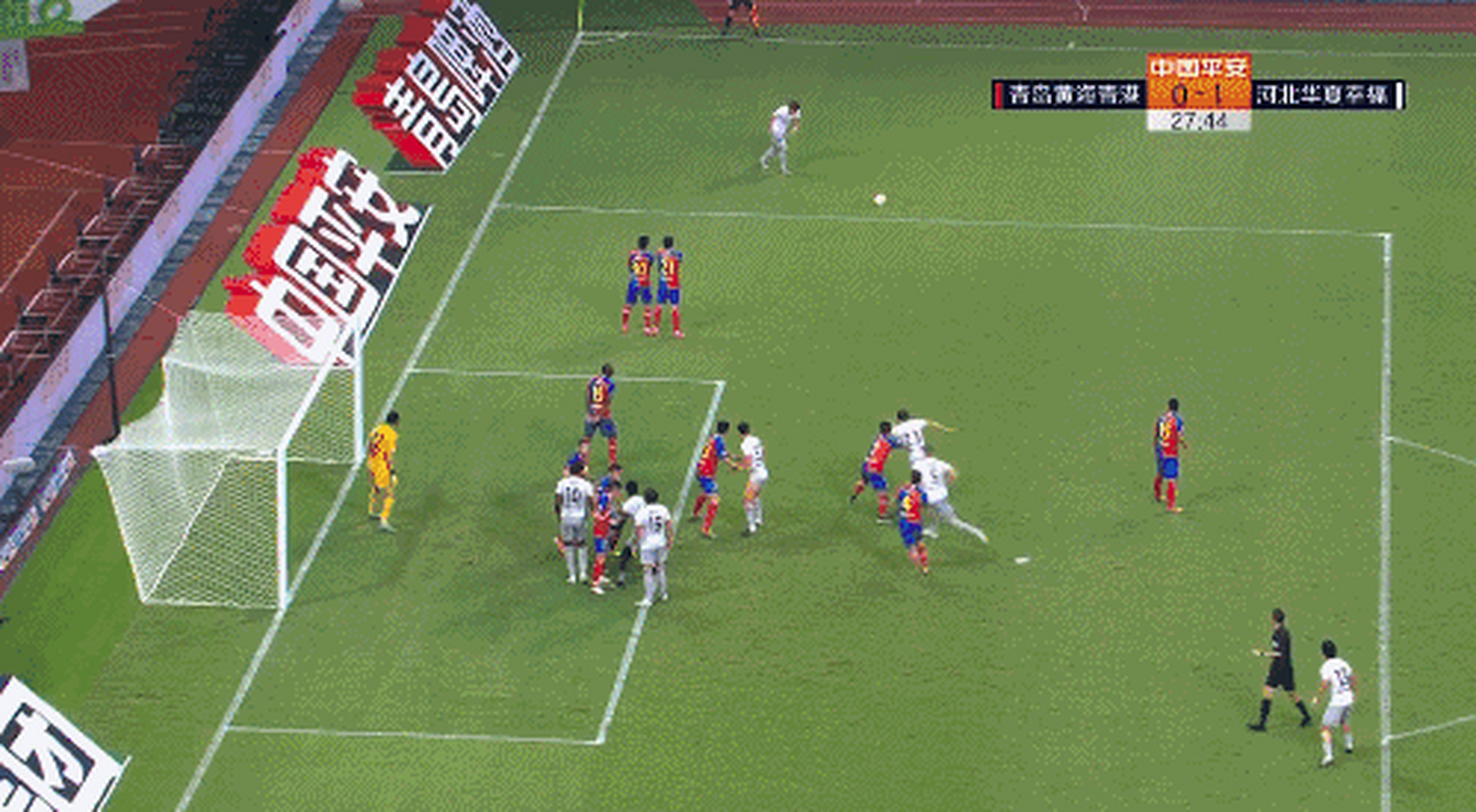 河北华夏幸福主场力克青岛黄海，终止连败的简单介绍